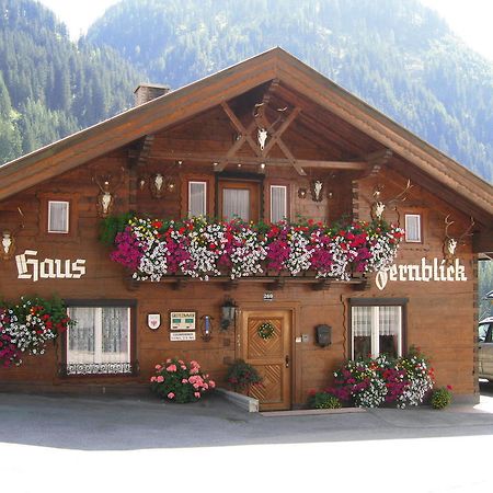 Haus Fernblick Διαμέρισμα Kappl  Εξωτερικό φωτογραφία